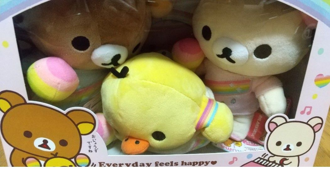 リラックマストア&キデイランド限定 ハッピーレインボー あつめ リラックマストア&キデイランド限定 ハッピーレインボー あつめ