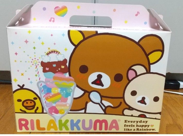 リラックマストア&キデイランド限定 ハッピーレインボー あつめ リラックマストア&キデイランド限定 ハッピーレインボー あつめ