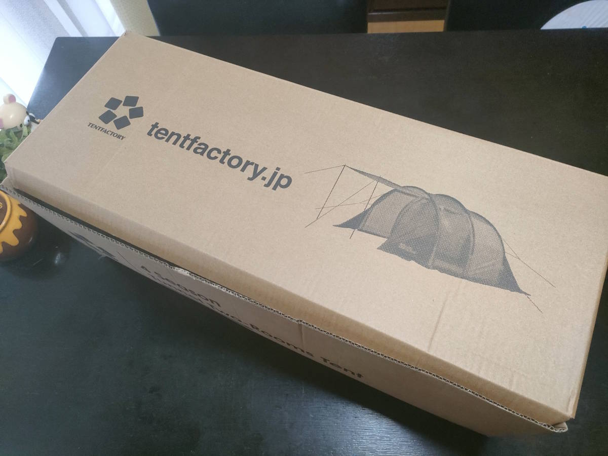 新品未開封　TENT FACTORY　フォーシーズン トンネル 2ルームテント_画像5