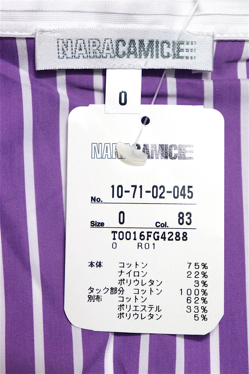 【タグ付未使用】Ｓ〜Ｍ【送料185円】ナラカミーチェ ピエゴリーネ 白 紫 ストライプ 七分袖 ブラウスシャツ 新品 美品【クリックポスト】_画像9