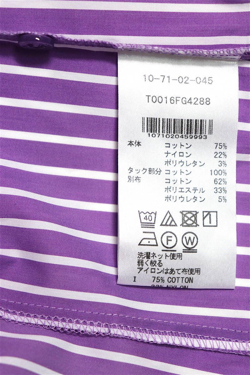 【タグ付未使用】Ｓ〜Ｍ【送料185円】ナラカミーチェ ピエゴリーネ 白 紫 ストライプ 七分袖 ブラウスシャツ 新品 美品【クリックポスト】_画像10