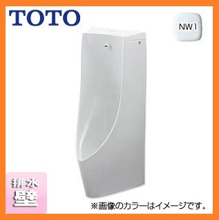 K3132/K3133 激安新品！TOTO 自動洗浄 小便器 ホワイト 壁掛 壁排水 節水タイプ フランジ付き トイレ UFS900R