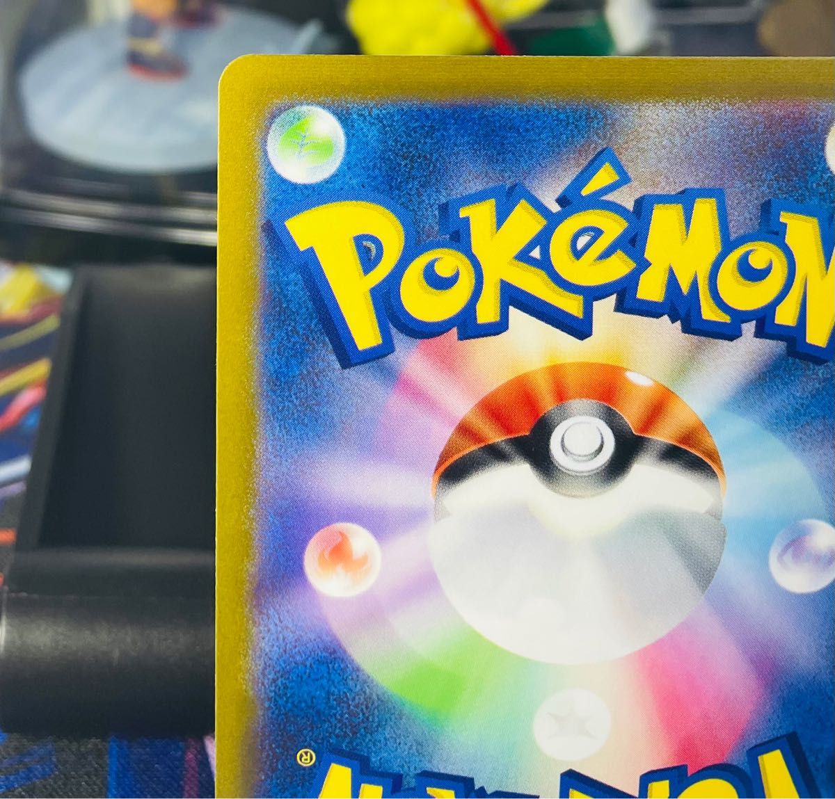 大幅値引き中 ゲンガー マスターボールミラー 特価品 現在高騰中 大幅値引き中 ゲンガー マスターボールミラー 特価品 現在高騰中