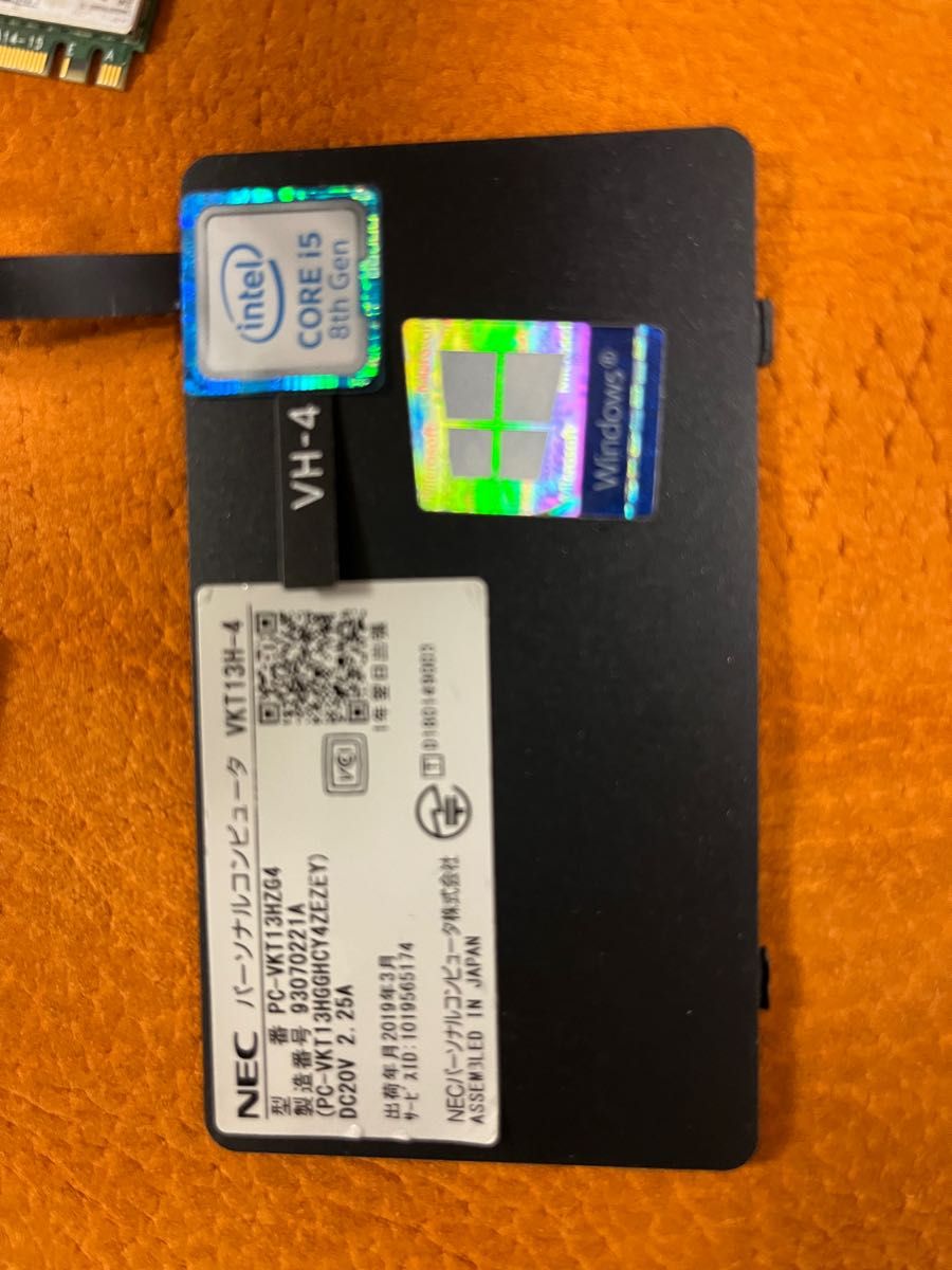 NEC VersaPro VH-4 Core i5 第8世代 超ジャンク｜Yahoo!フリマ（旧