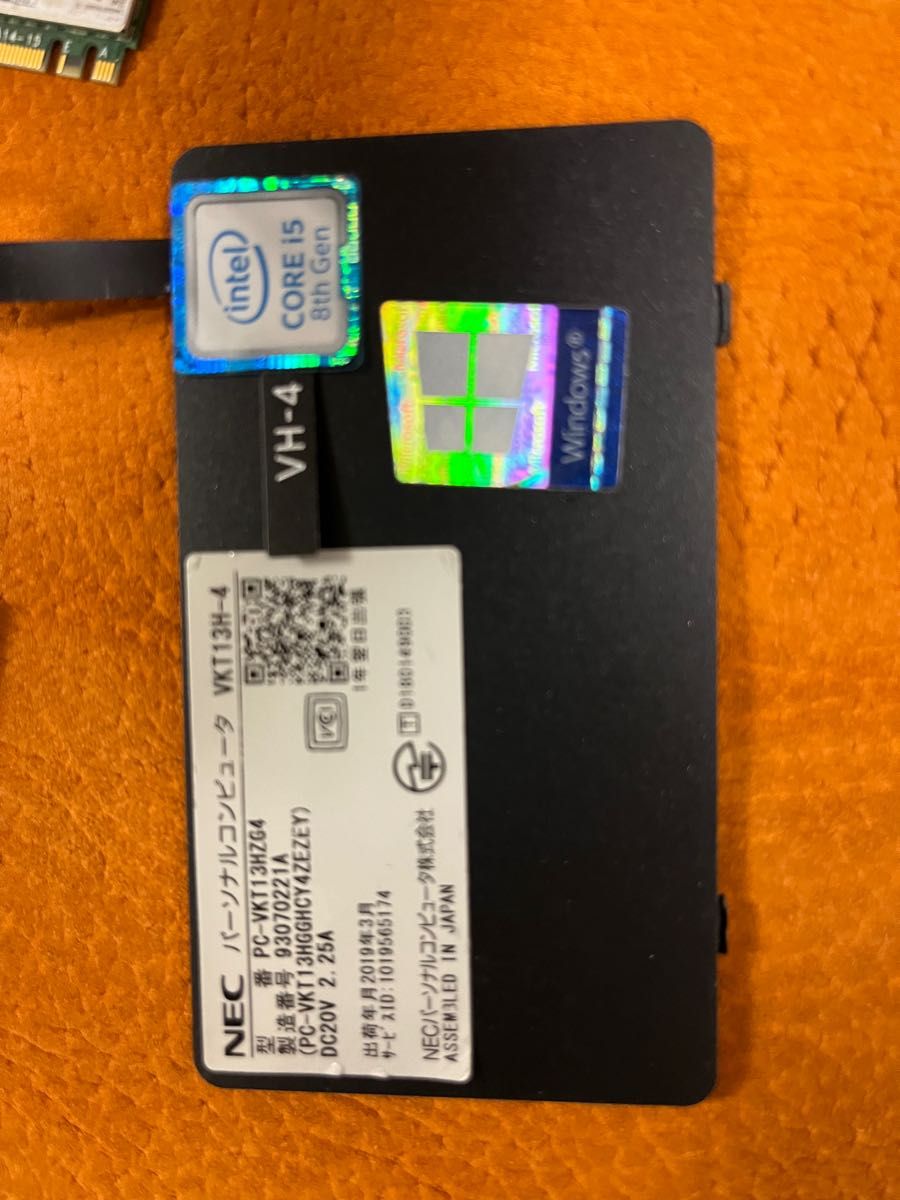 NEC VersaPro VH-4 Core i5 第8世代 超ジャンク|Yahoo!フリマ NEC VersaPro VH-4 Core i5 第8世代 超ジャンク|Yahoo!フリマ