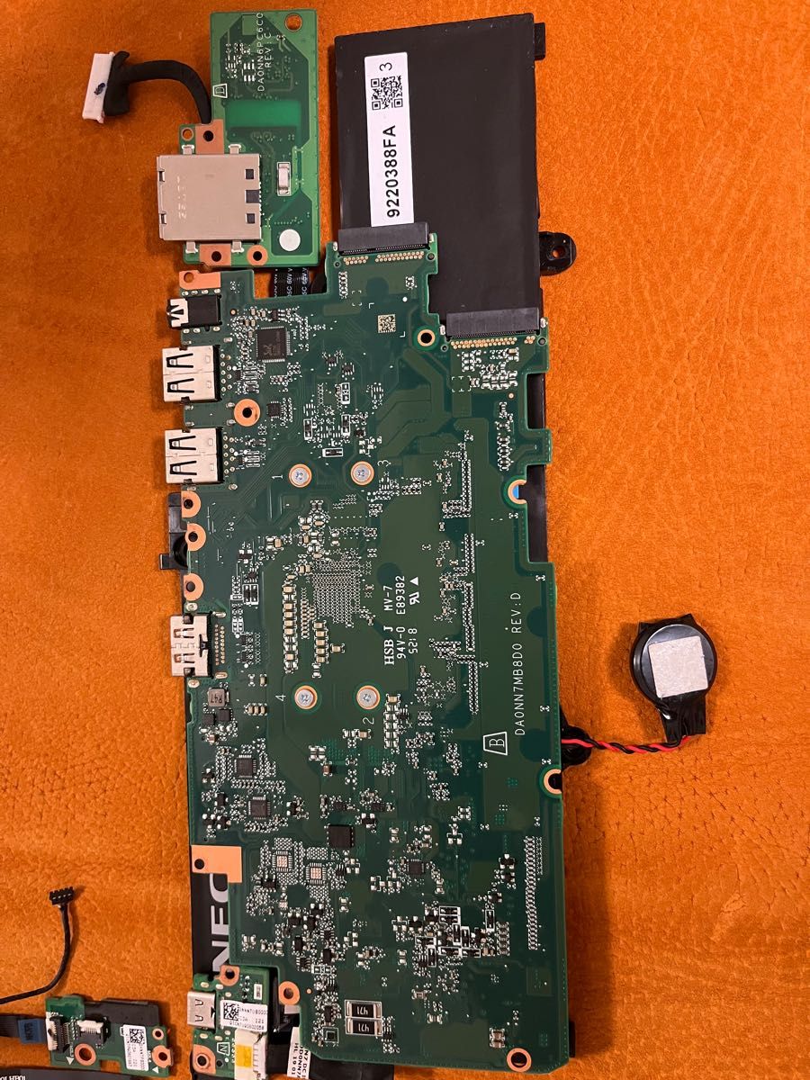 NEC VersaPro VH-4 Core i5 第8世代 超ジャンク|Yahoo!フリマ NEC VersaPro VH-4 Core i5 第8世代 超ジャンク|Yahoo!フリマ