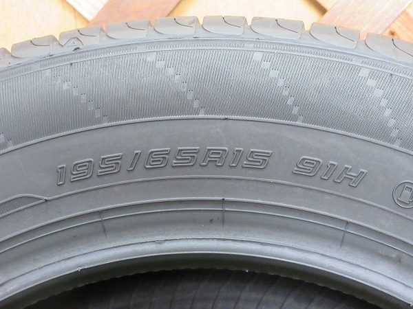 【L502】195/65R15 ダンロップ エナセーブ EC204 2本セット!!未使用品♪_画像3