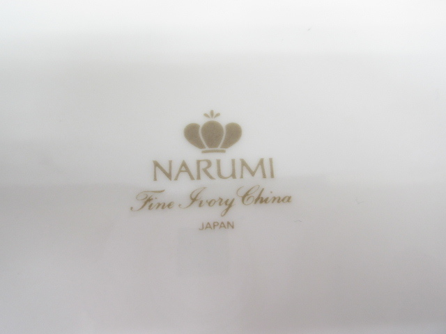 ★YC8010　NARUMI　プレート　花柄　Fine ivory china　ナルミ　盛皿　大皿　レトロ　アンティーク　洋食器　送料無料★_画像3