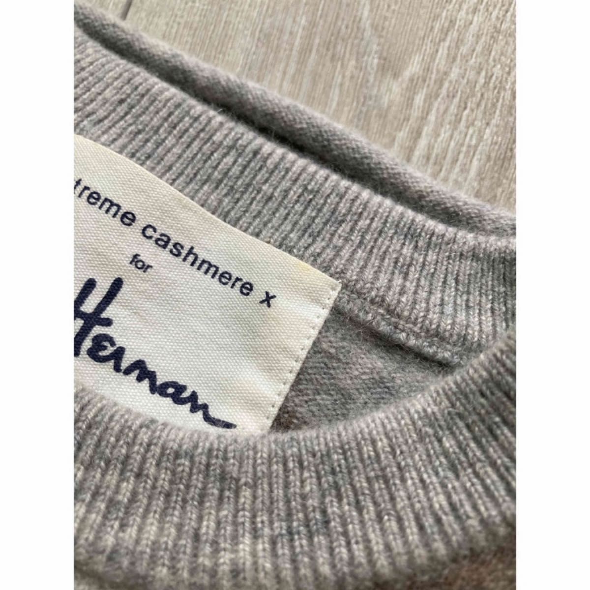 ロンハーマン別注extreme cashmere エクストリームカシミア