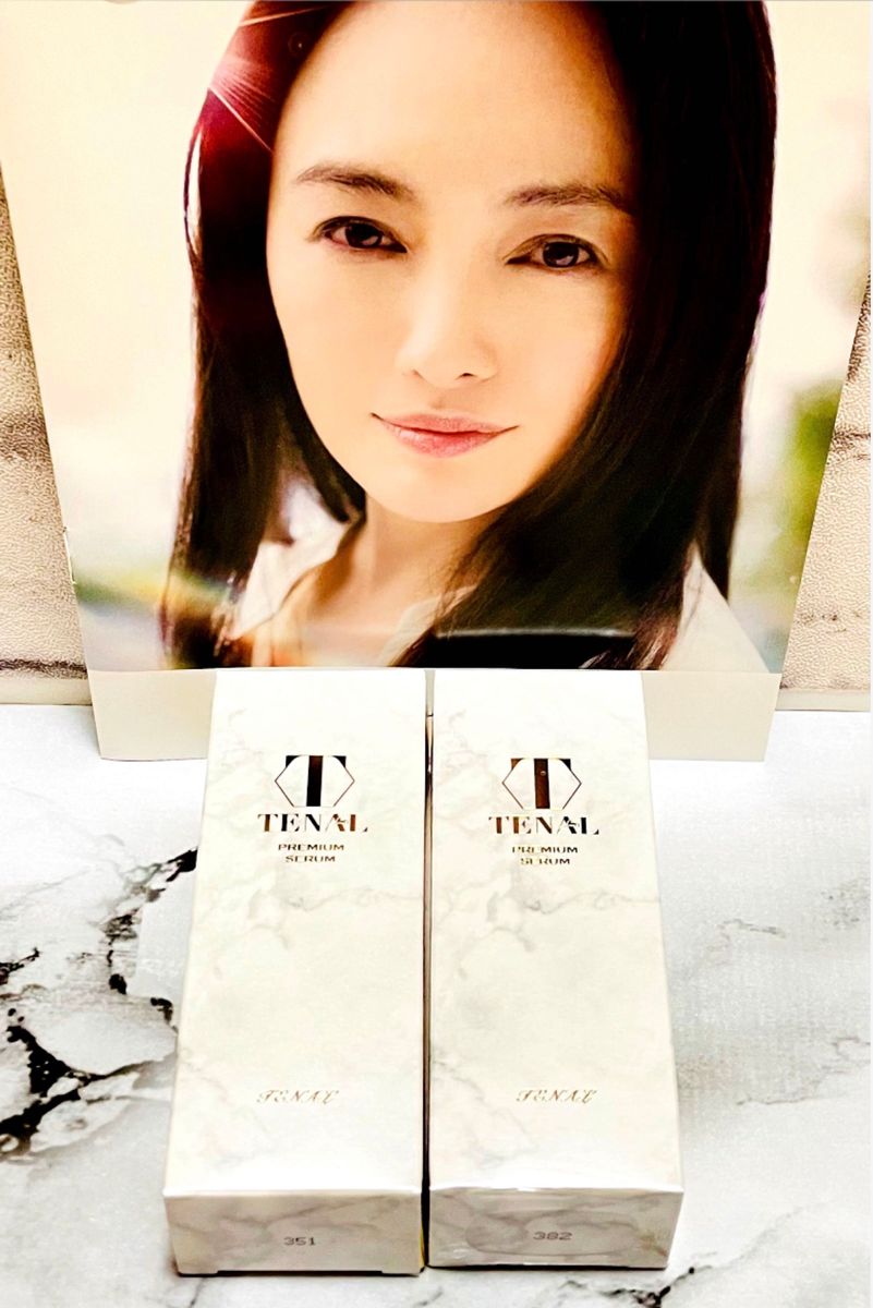 テナル　仲間由紀恵プロデュース TENAL NAリンクルエッセンス M 美容液 25ml　2本セット 新品未開封品