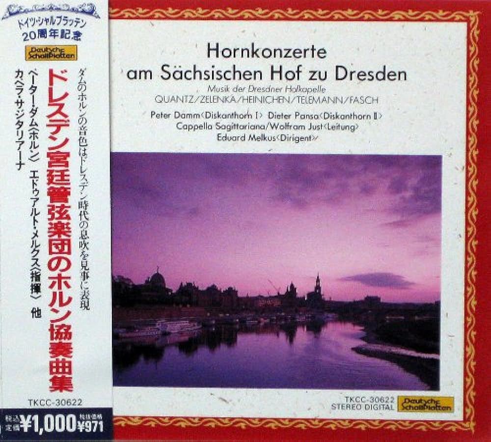 ペーターダム　ドレスデン宮廷のホルン協奏曲　国内盤中古_画像1