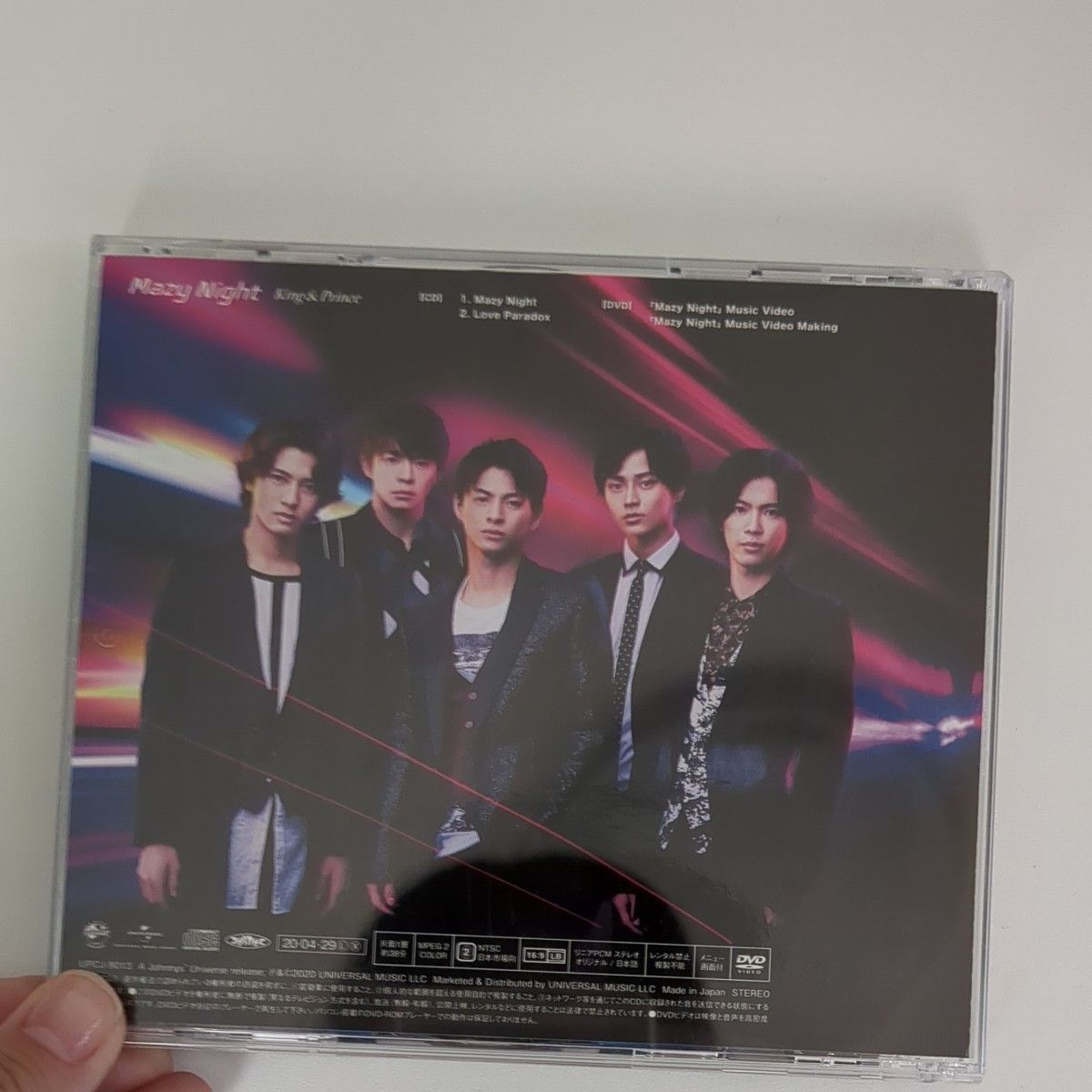 king&prince mazynight 初回限定盤ａ盤 CD+DVD