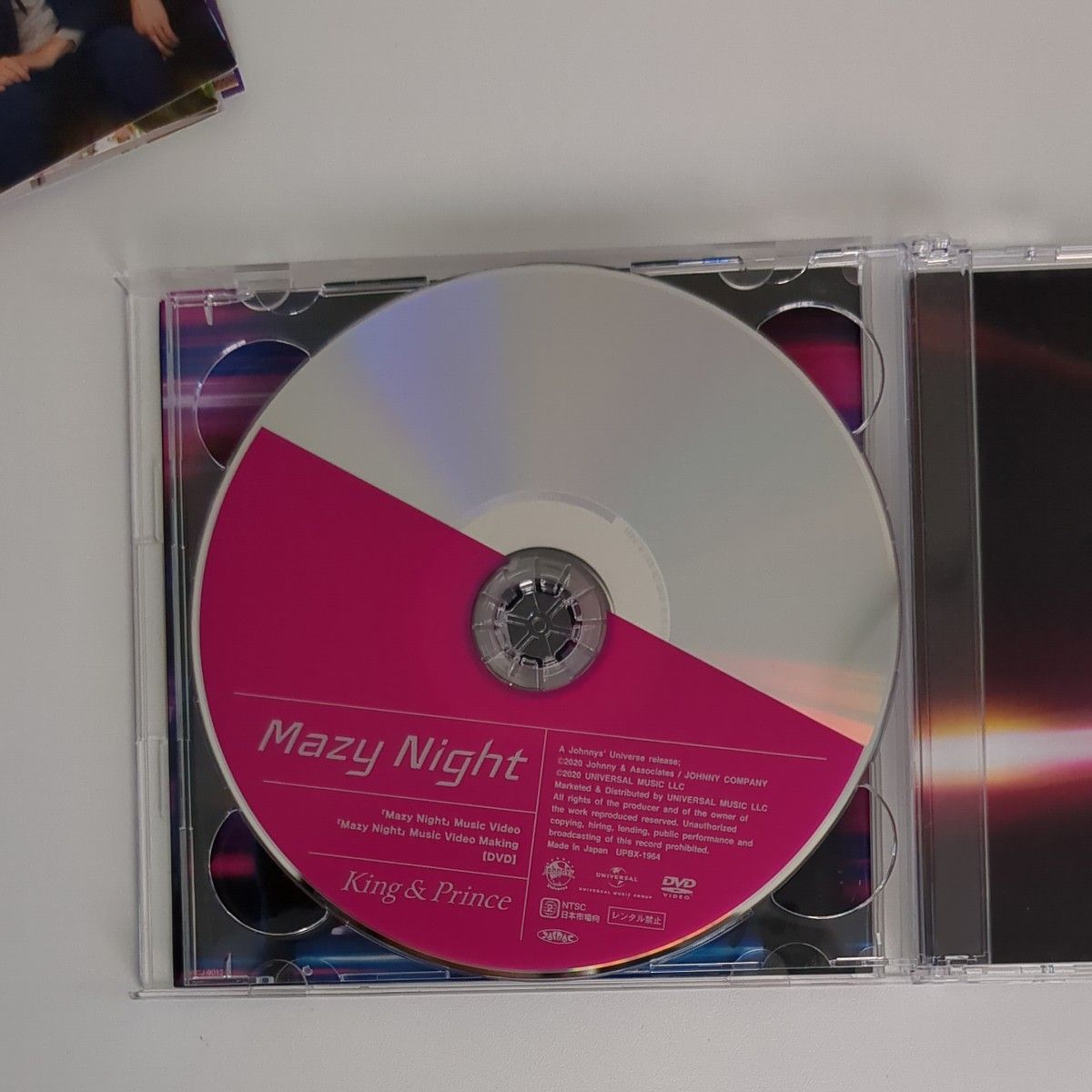 king&prince mazynight 初回限定盤ａ盤 CD+DVD