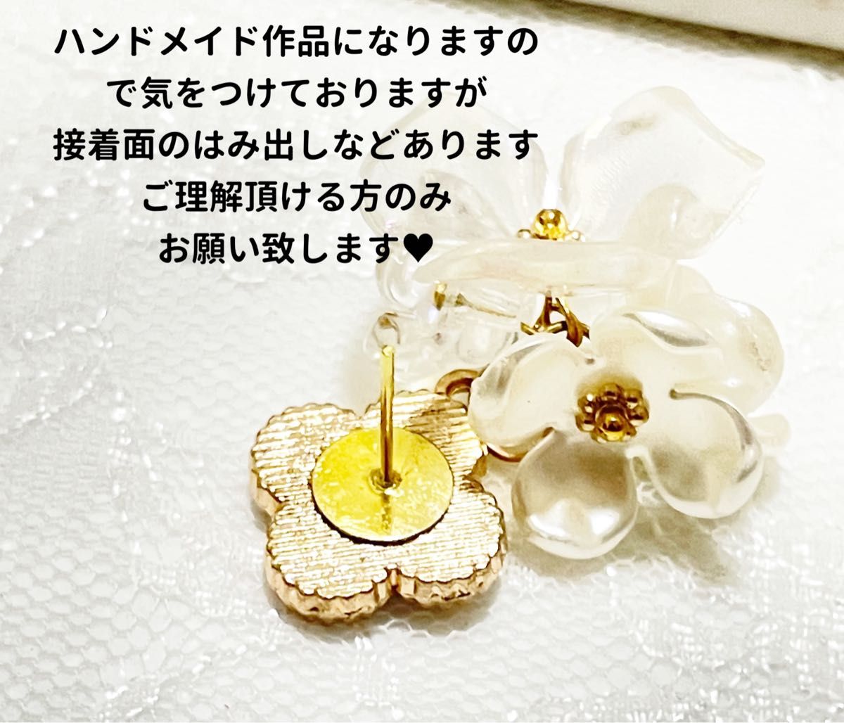 四葉シェル調シャネルストーンロングピアス クローバシェル調ミニ