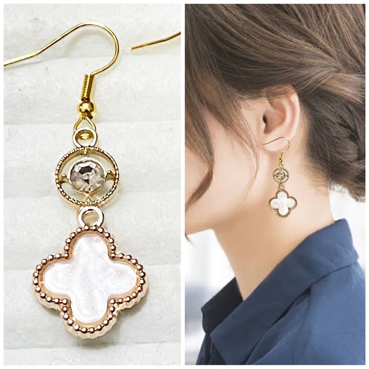 シャネルストーン四葉シェルピアス ハンドメイド クローバシェル調