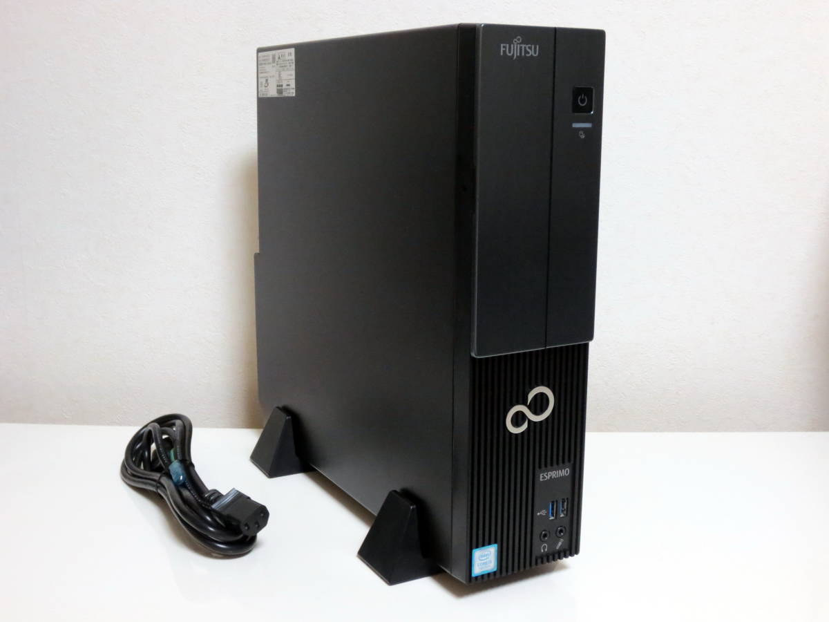 ☆ FMV 富士通 ESPRIMO WD2/B2 Core i5-7500 3.4GHz 8GB 1TB Windows10 Home 64bit Office 2016_画像1