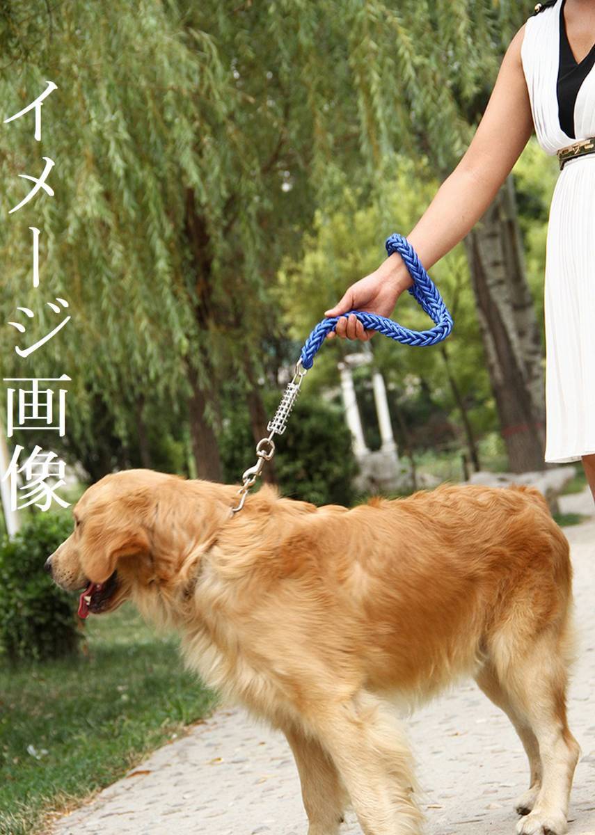 ショートリード 緑 大型犬 中型犬 全長60～70cm 幅2.5cm グリーン ポリエステル 短い 極太リード 丈夫 編み込み 犬用 散歩 ペット用品_画像2