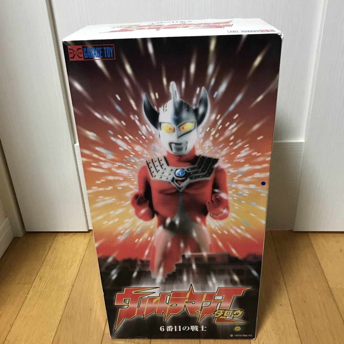 hrnc エクスプラス XPLUS ガレージトイ ウルトラマンタロウ 6番目の戦士_画像1