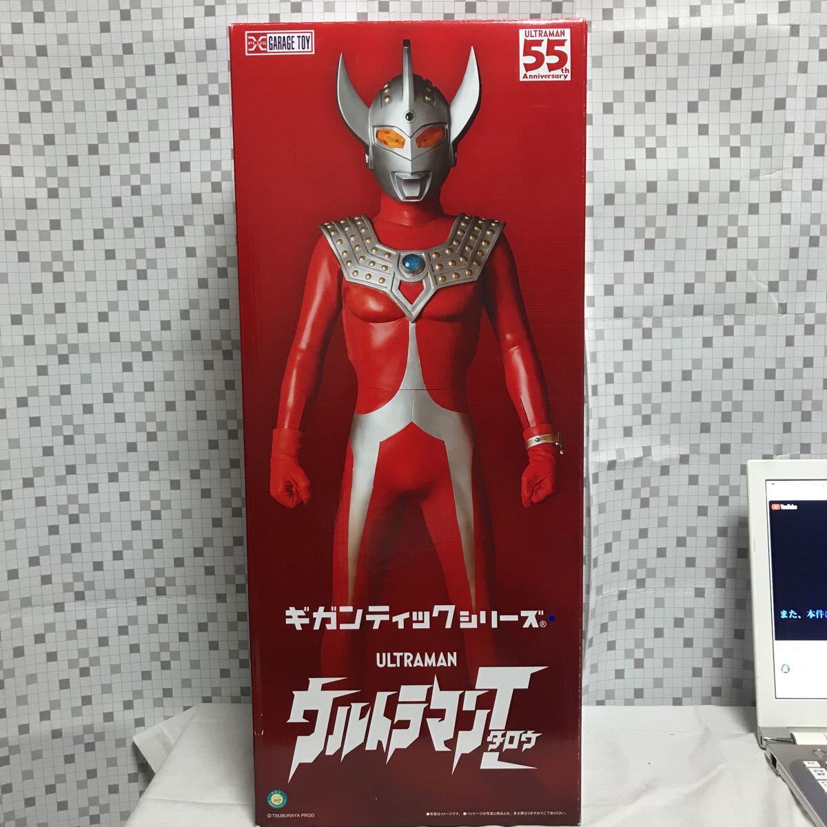 iigggeks plus XPLUS garage toy gi gun tik series Ultraman Taro big size sofvi figure height approximately 53cm