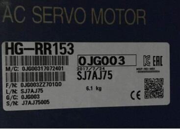 おすすめ 新品 保証6ヶ月 サーボモーター HG-RR153 送料無料MITSUBISHI
