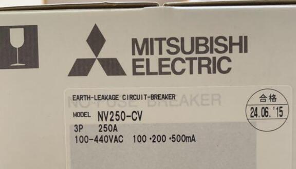 ★★新品 複数在庫 MITSUBISHI/三菱電機 漏電遮断器 NV250-CV 3P　250A 100.200.500mA　漏電ブレーカー【６か月保証】_画像1