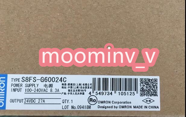 新品　OMRON オムロン S8FS-G60024CD 24VDC 保証６ヶ月