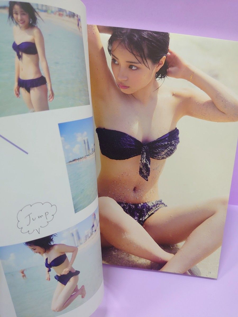 直筆サイン入り １７才のすずぼん。　広瀬すずＰＨＯＴＯ　ＢＯＯＫ （広瀬すずＰＨＯＴＯ　ＢＯＯＫ） 広瀬すず／著