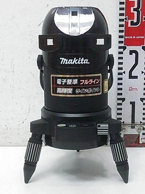 １円スタート！) 美品 makita マキタ 屋内・屋外兼用 レーザー墨出し器