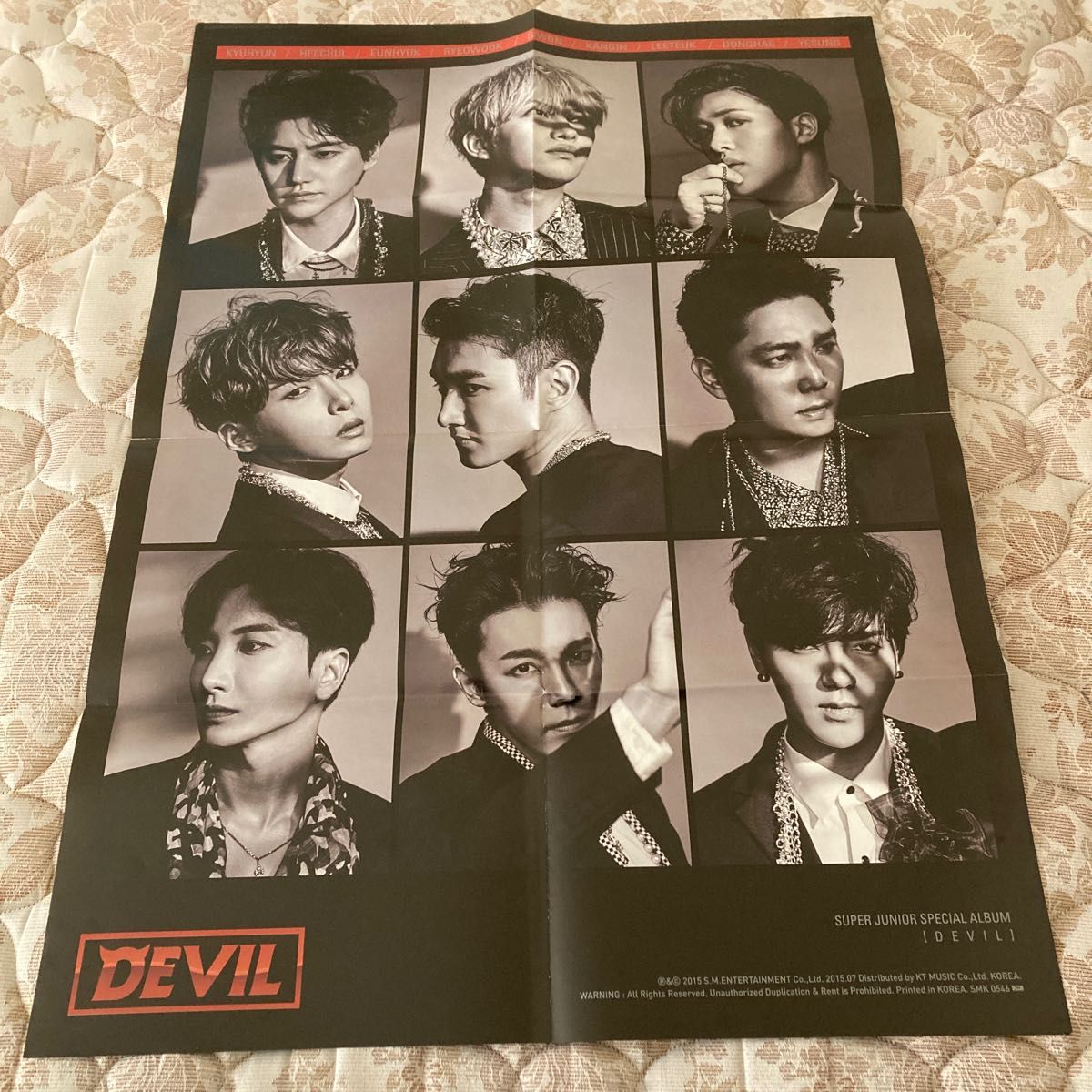 super junior DEVILポスター