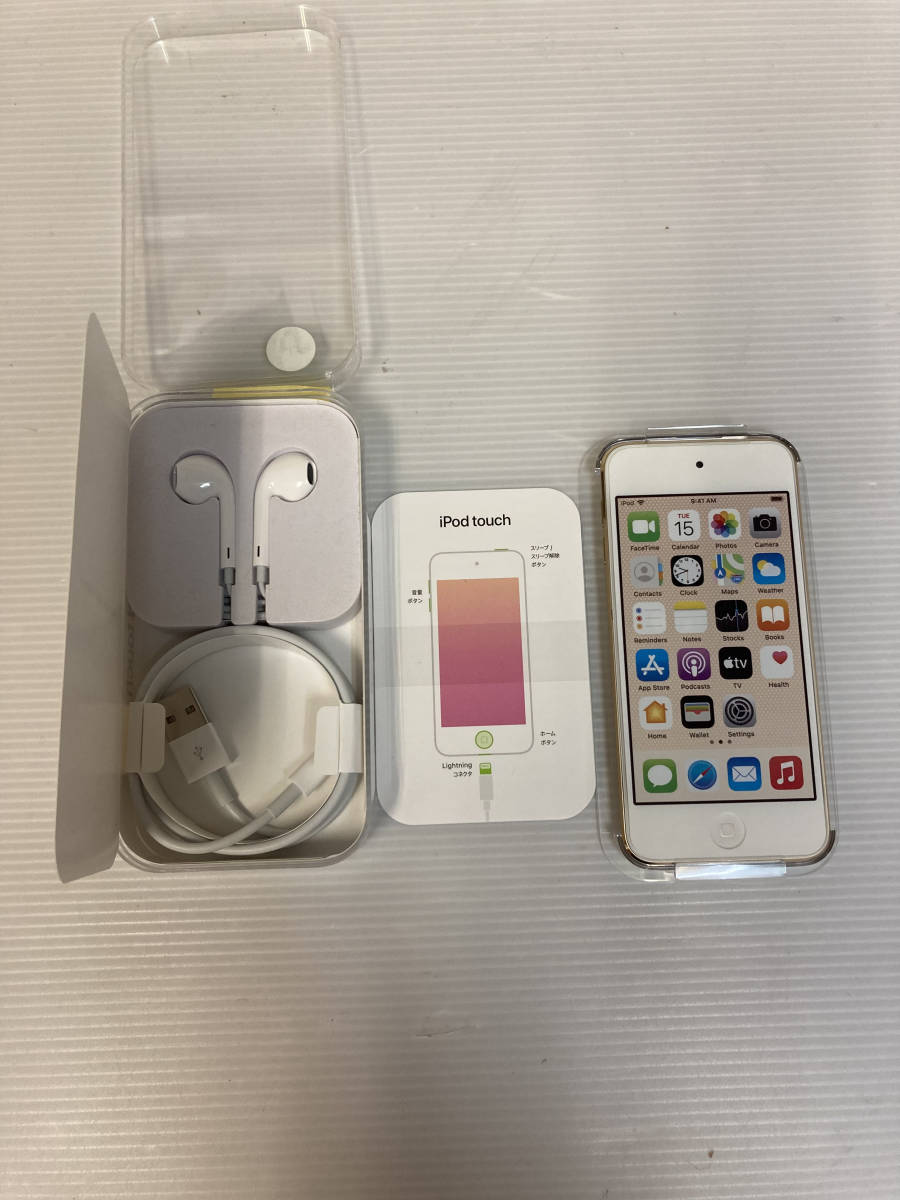 展示デモ機 APPLE(アップル) MVHT2J/A 32GB ゴールド 第7世代 2019年モデル iPod touch アイポッドタッチ ①
