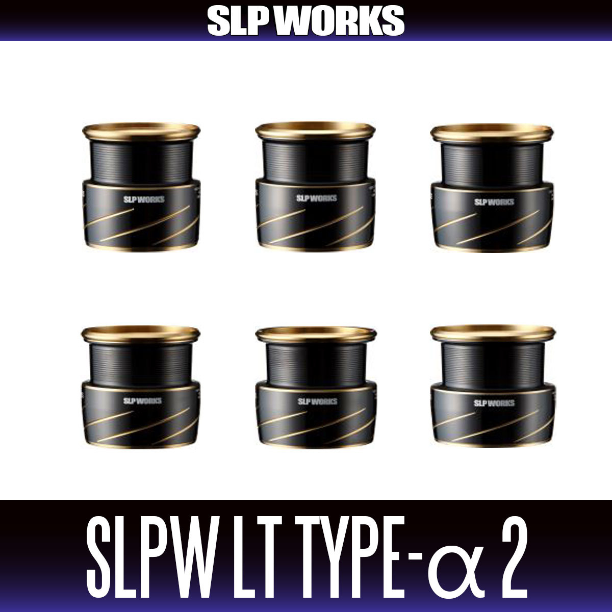 代引き手数料無料 【ダイワ・SLPワークス純正】SLPW 2（ブラックカラー