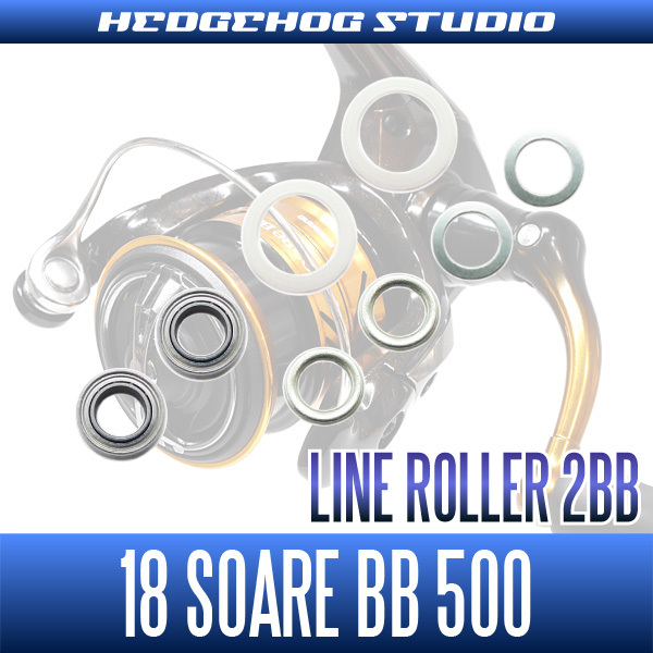 ヤフオク 18ソアレbb 500番専用 ラインローラー2bb仕様チ ヤフオク 18ソアレbb 500番専用 ラインローラー2bb仕様チ