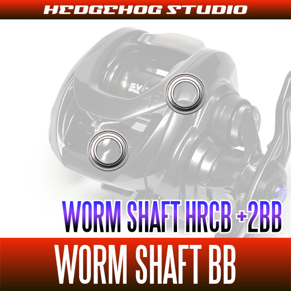 [ Daiwa ]23.. correspondence warm shaft bearing kit (+2BB)HRCB anti-rust bearing custom parts fishing Hedgehog Studio /.