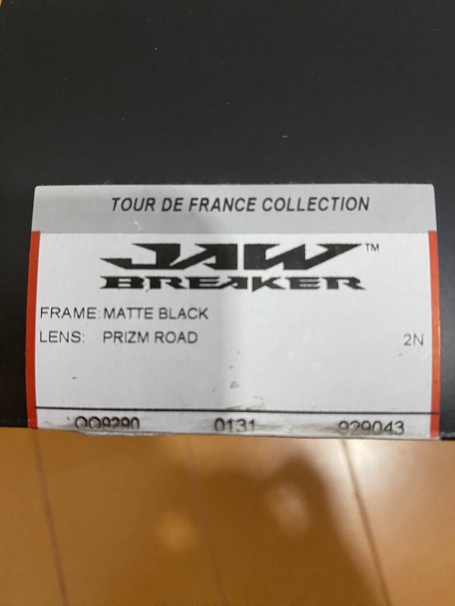 オークリー　ジョウブレイカー　JAW BREAKER　ツールドフランスコレクション_画像2