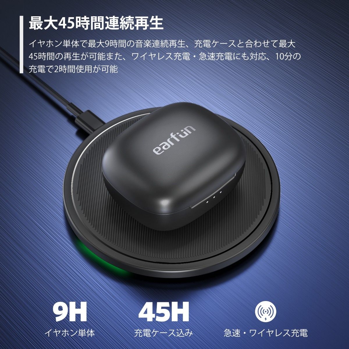 新品未開封】EarFun Air Pro 3 ANC搭載完全ワイヤレスイヤホン｜Yahoo