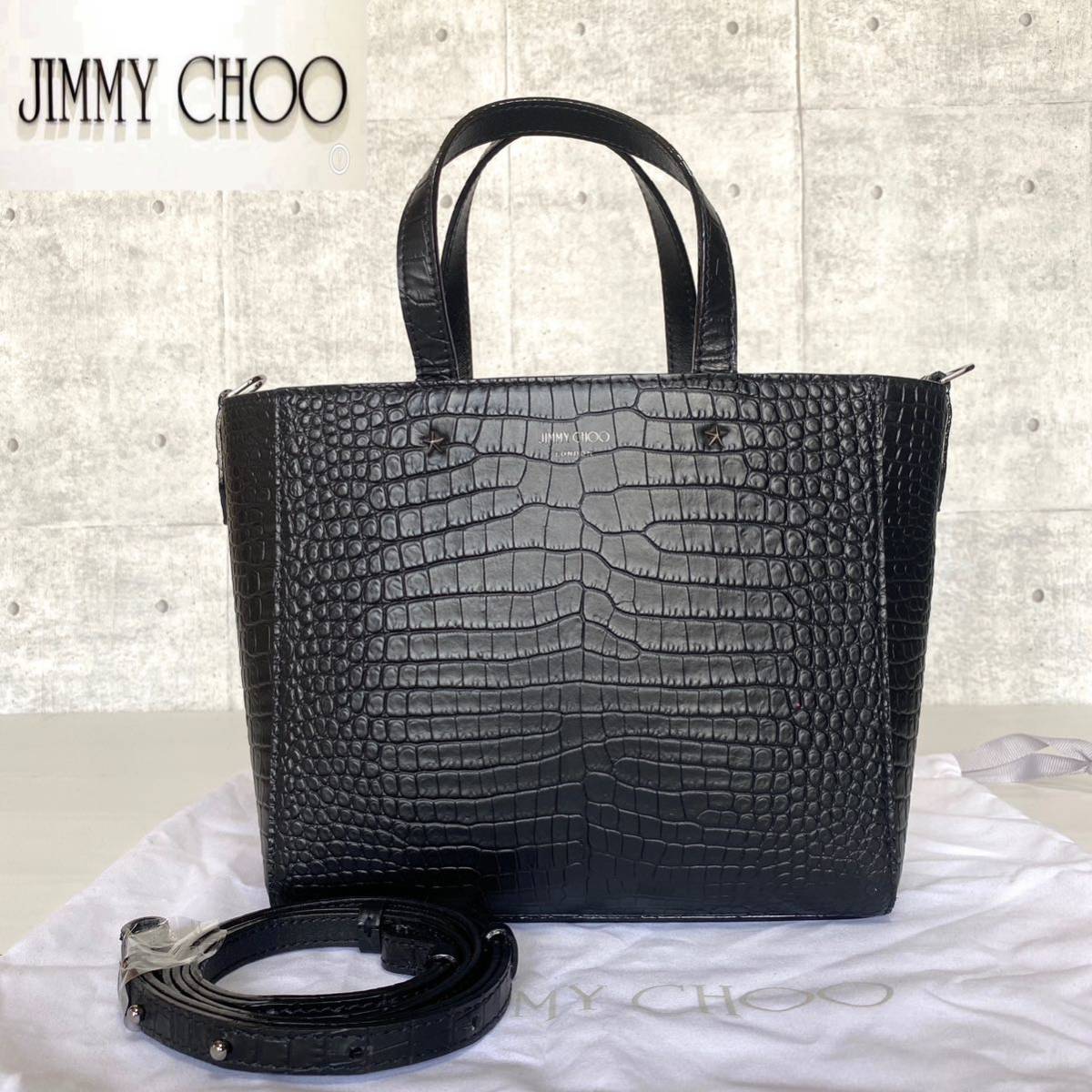 未使用級 定価186,580円 JIMMY CHOO ジミーチュウ PEGASI/S クロコ型押し 黒 ブラック 2WAY ハンドバッグ トートバッグ ショルダー レザー_画像1