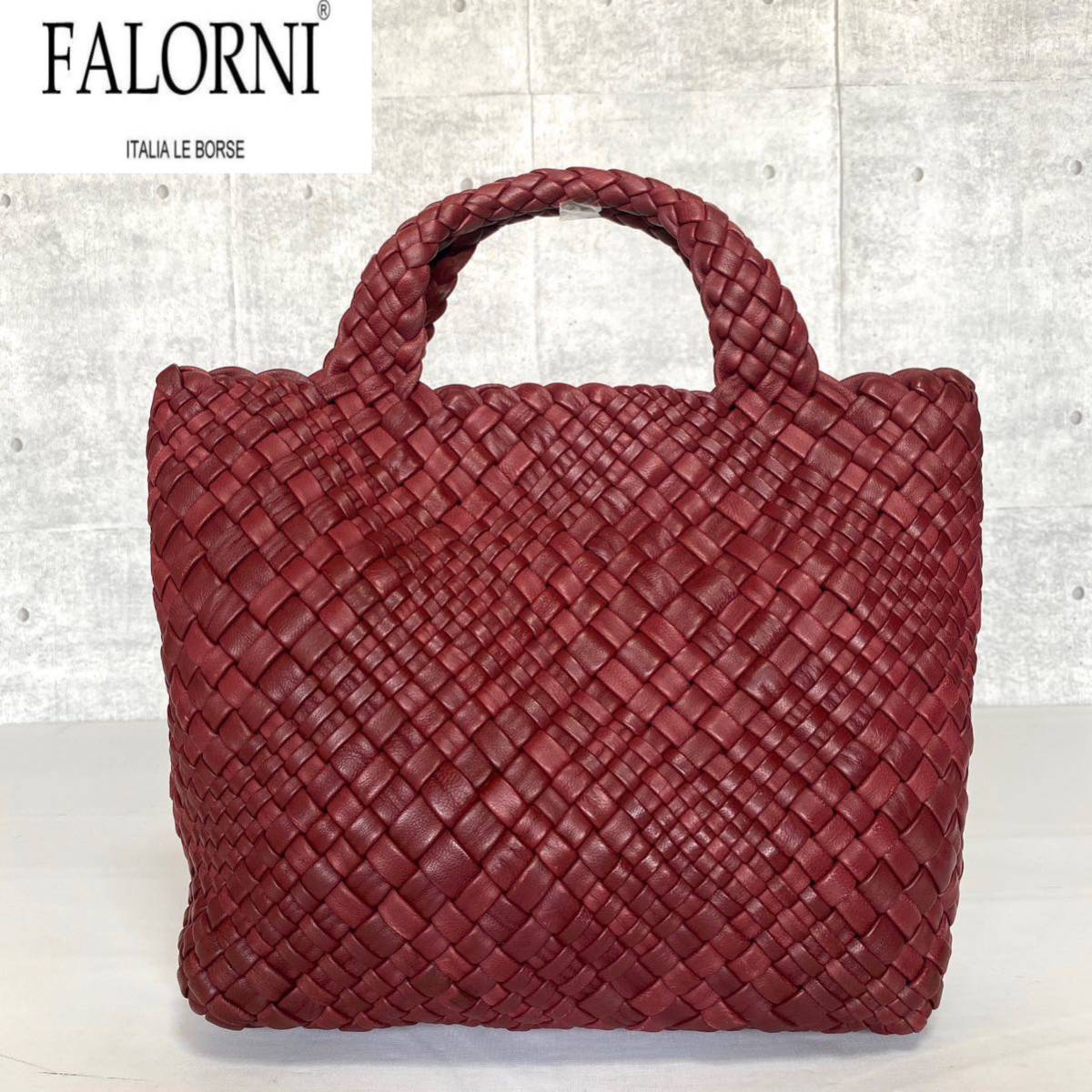 良品 FALORNI ファロルニ 定価132，000円 イントレチャート メッシュ