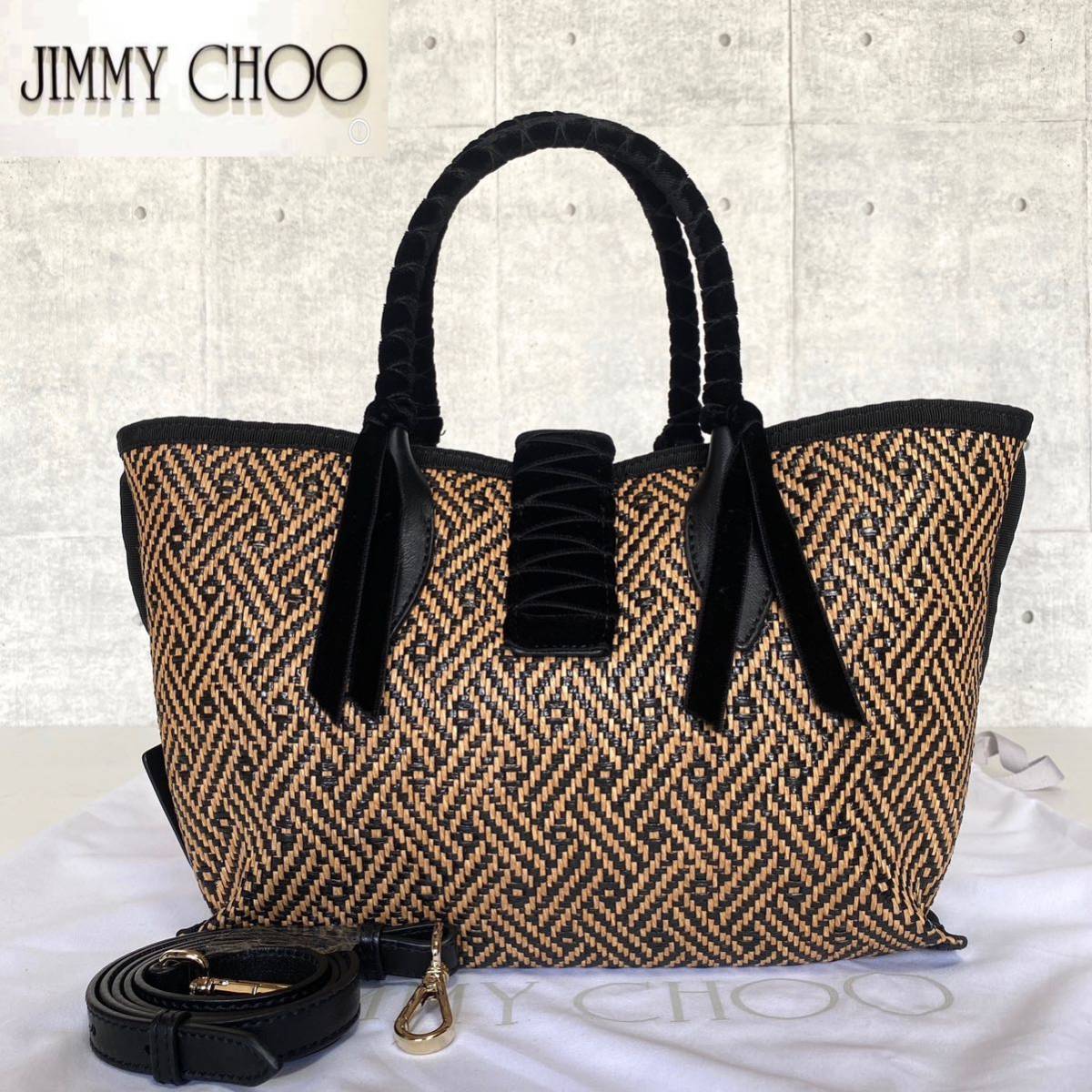 良品 JIMMY CHOO MARIANNE SHOPPER S マリアンヌ ジミーチュウ