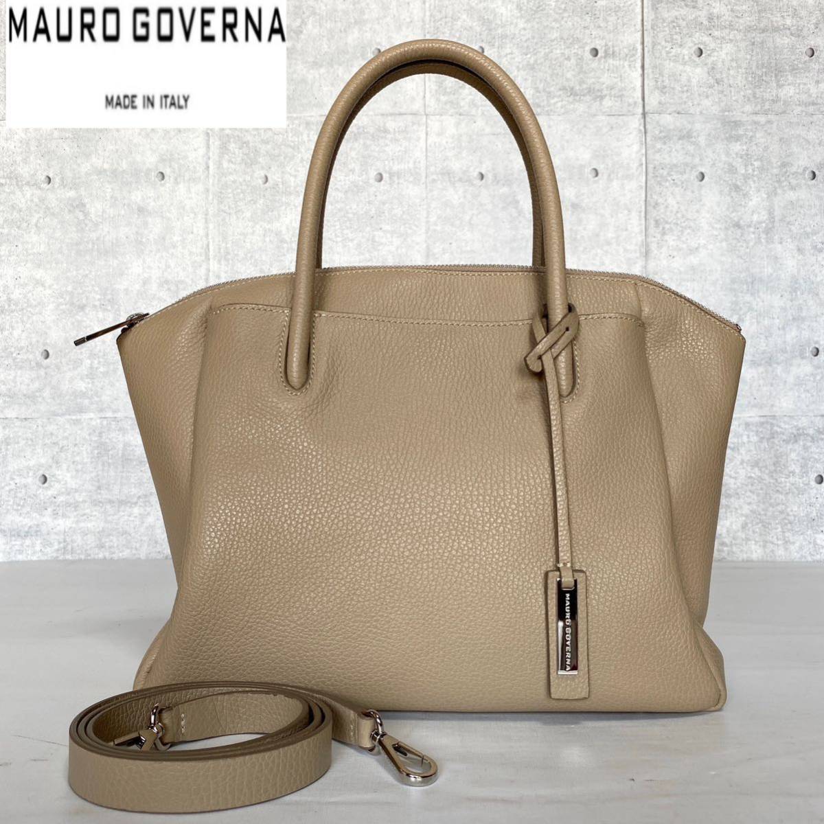 美品 MAURO GOVERNA マウロゴヴェルナ ベージュ BORSA5753 トリヨンレザー シルバー金具 ショルダーバッグ 2WAY  ハンドバッグ トートバッグ