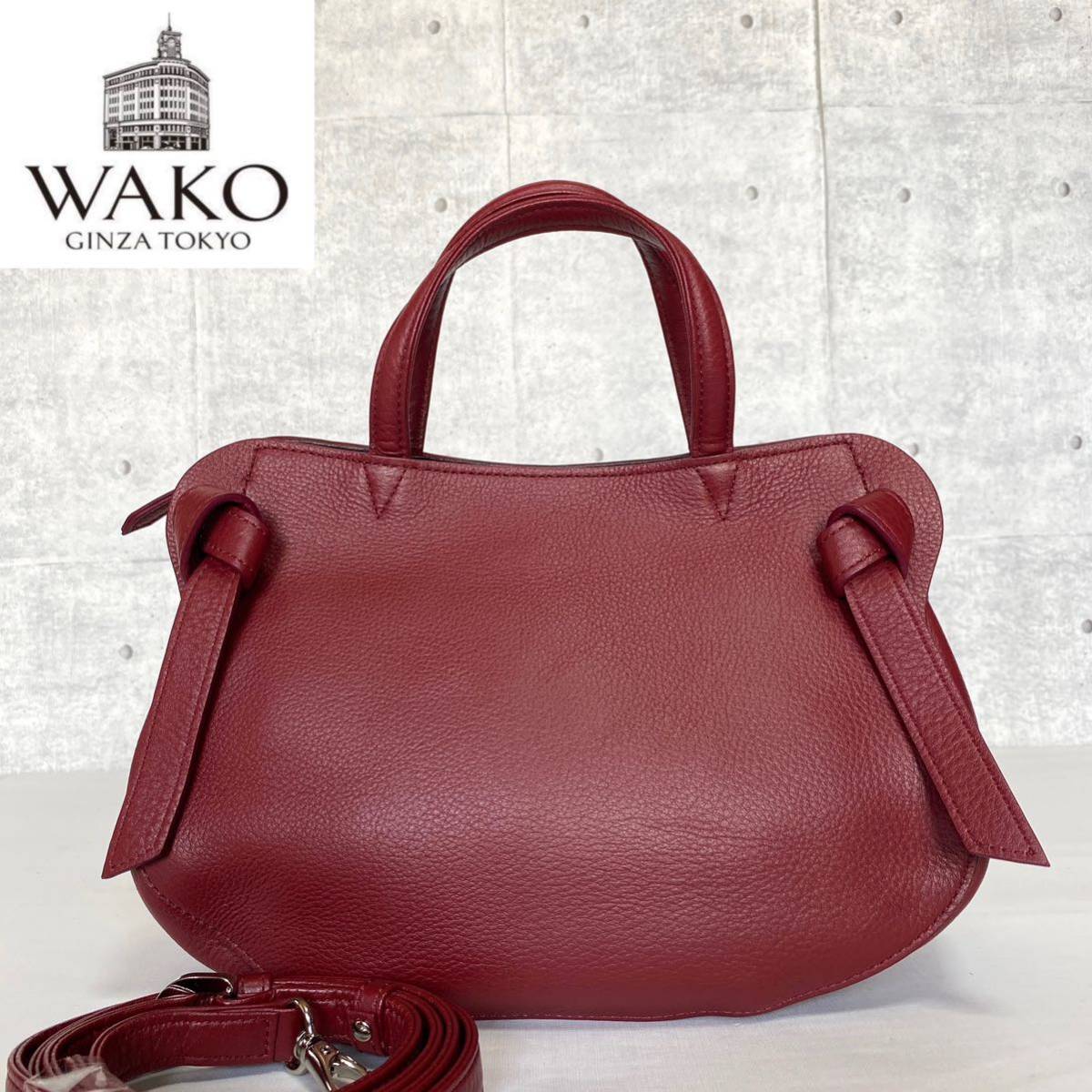 美品 WAKO ワコウ 銀座 和光 シボ革 パープル レザー ゴールド 美品 WAKO ワコウ 銀座 和光 シボ革 パープル レザー ゴールド