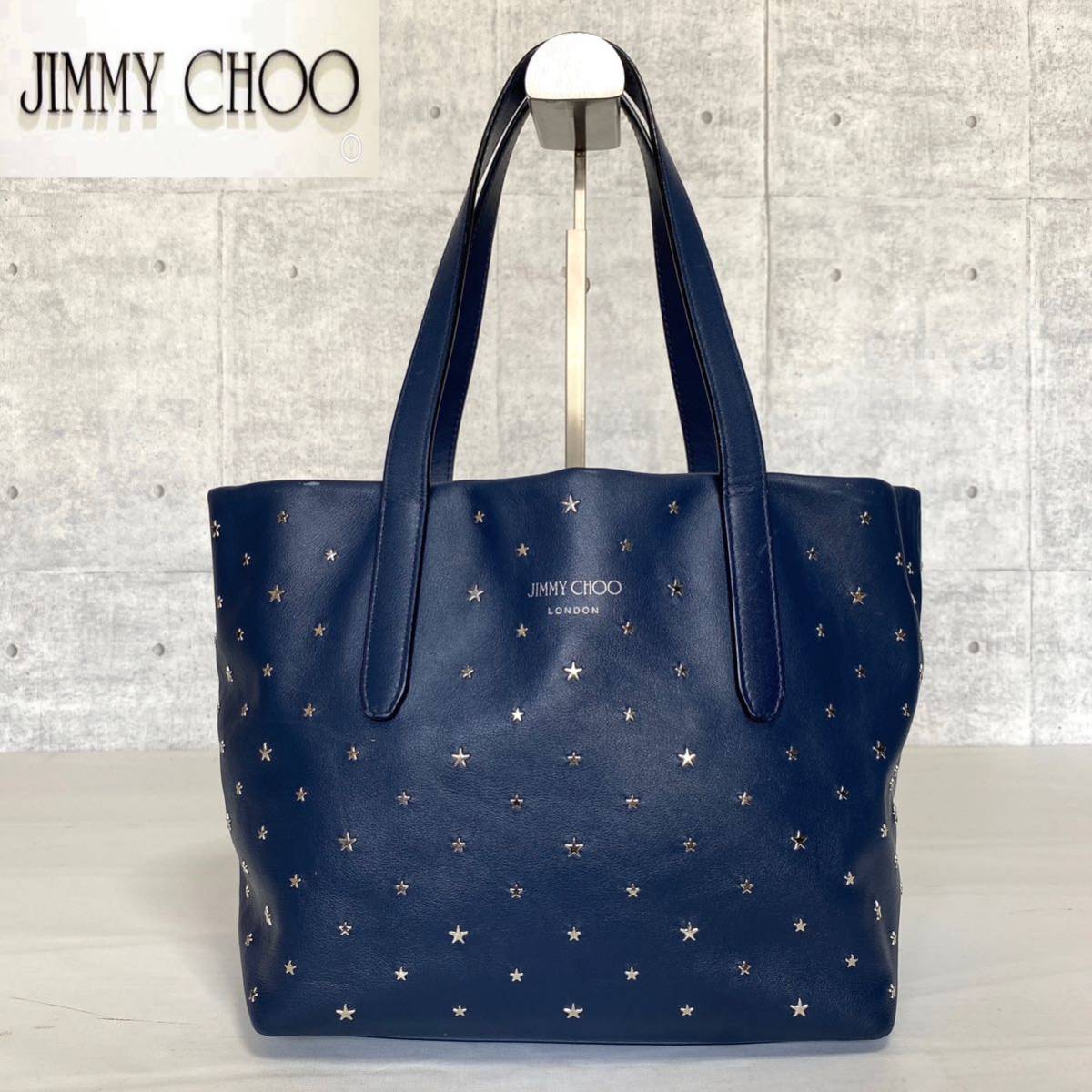 良品 JIMMY CHOO ジミーチュウ ハンドバッグ トートバッグ ショルダーバッグ SOFIA/S ソフィア ネイビー イタリア製 スタースタッズ