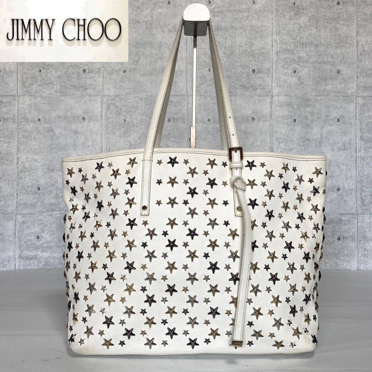 取り寄せ JIMMY CHOO ジミーチュウ SASHA/M サシャ ハンドバッグ