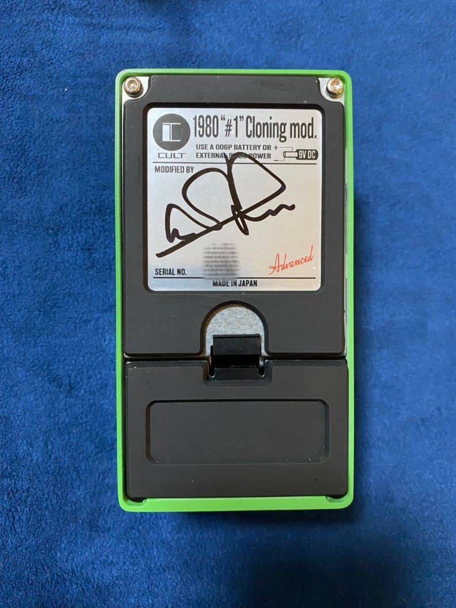 トラスト CULT OD-9 1980 ♯1 Cloning mod. Advanced yatesrealty.com