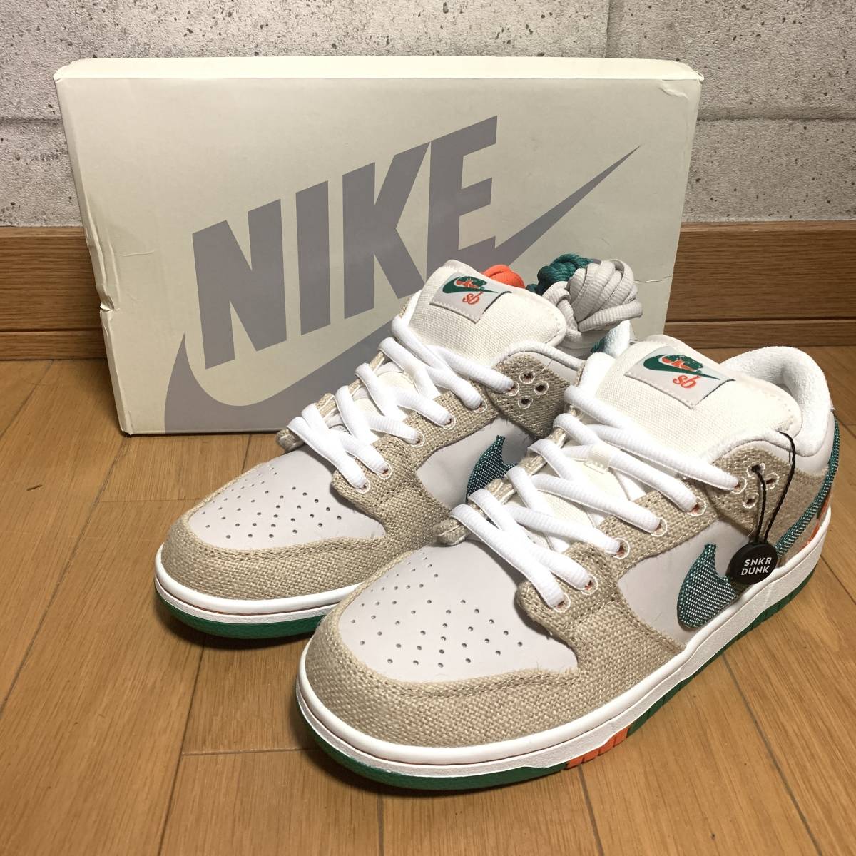 Jarritos × Nike SB Dunk Low Phantom and Malachite ハリトス