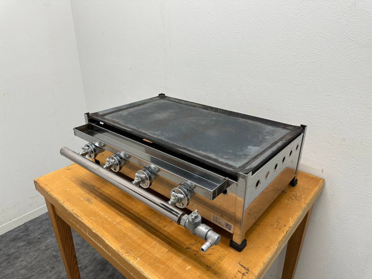 伊藤金属　業務用　鉄板焼き器　グリドル　都市ガス　グリラー　２０２０年製　厨房　飲食店　YS600