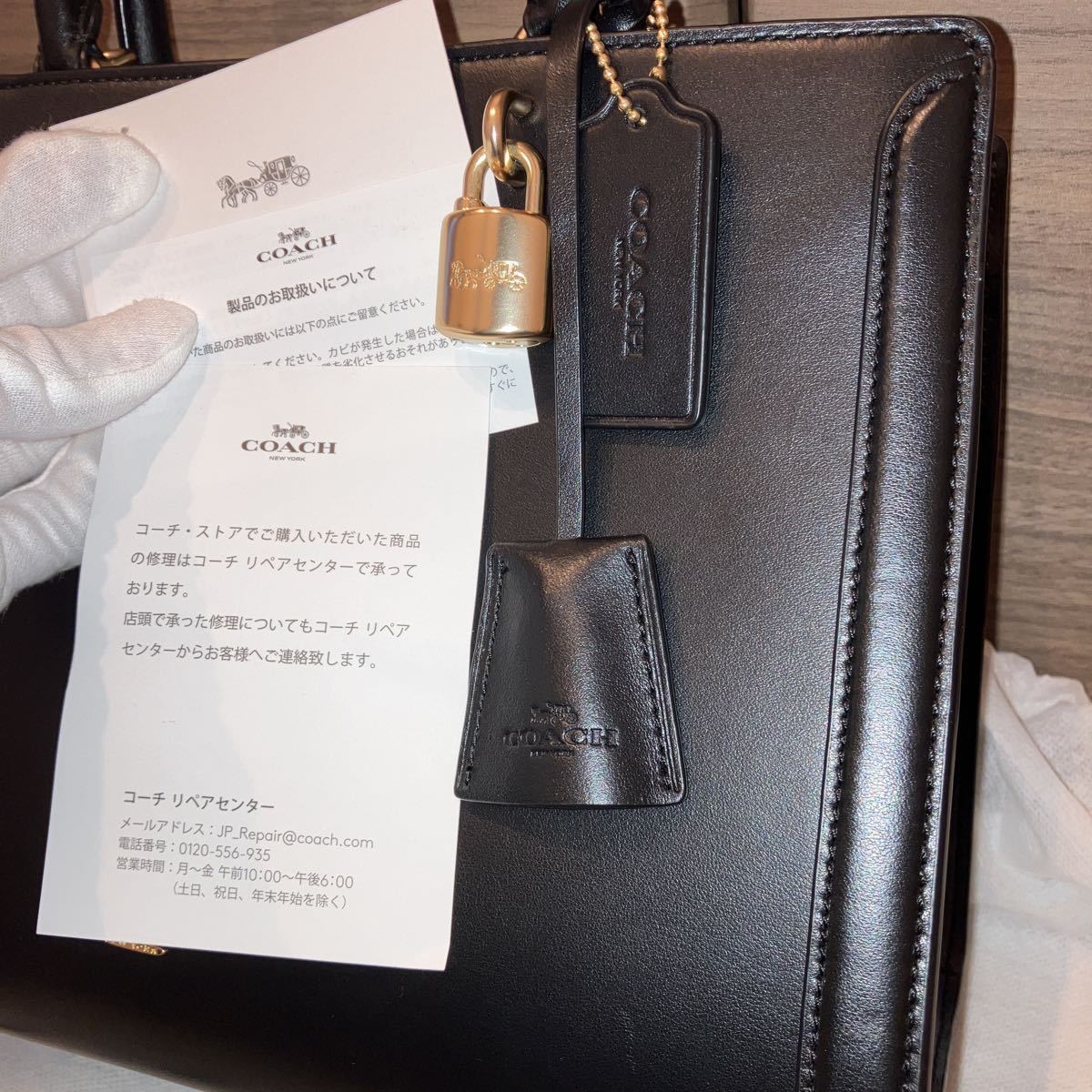未使用 本革 コーチ 2WAYハンドバッグ ゾーイキャリーオール 未使用 本革 コーチ 2WAYハンドバッグ ゾーイキャリーオール