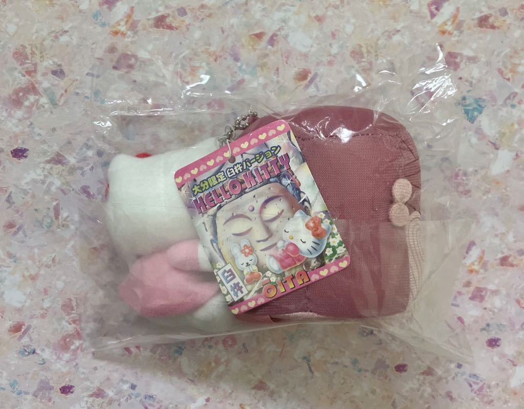 貴重/ご当地 大分限定 臼杵バージョン HELLO KITTY ハローキティ 貴重/ご当地 大分限定 臼杵バージョン HELLO KITTY ハローキティ