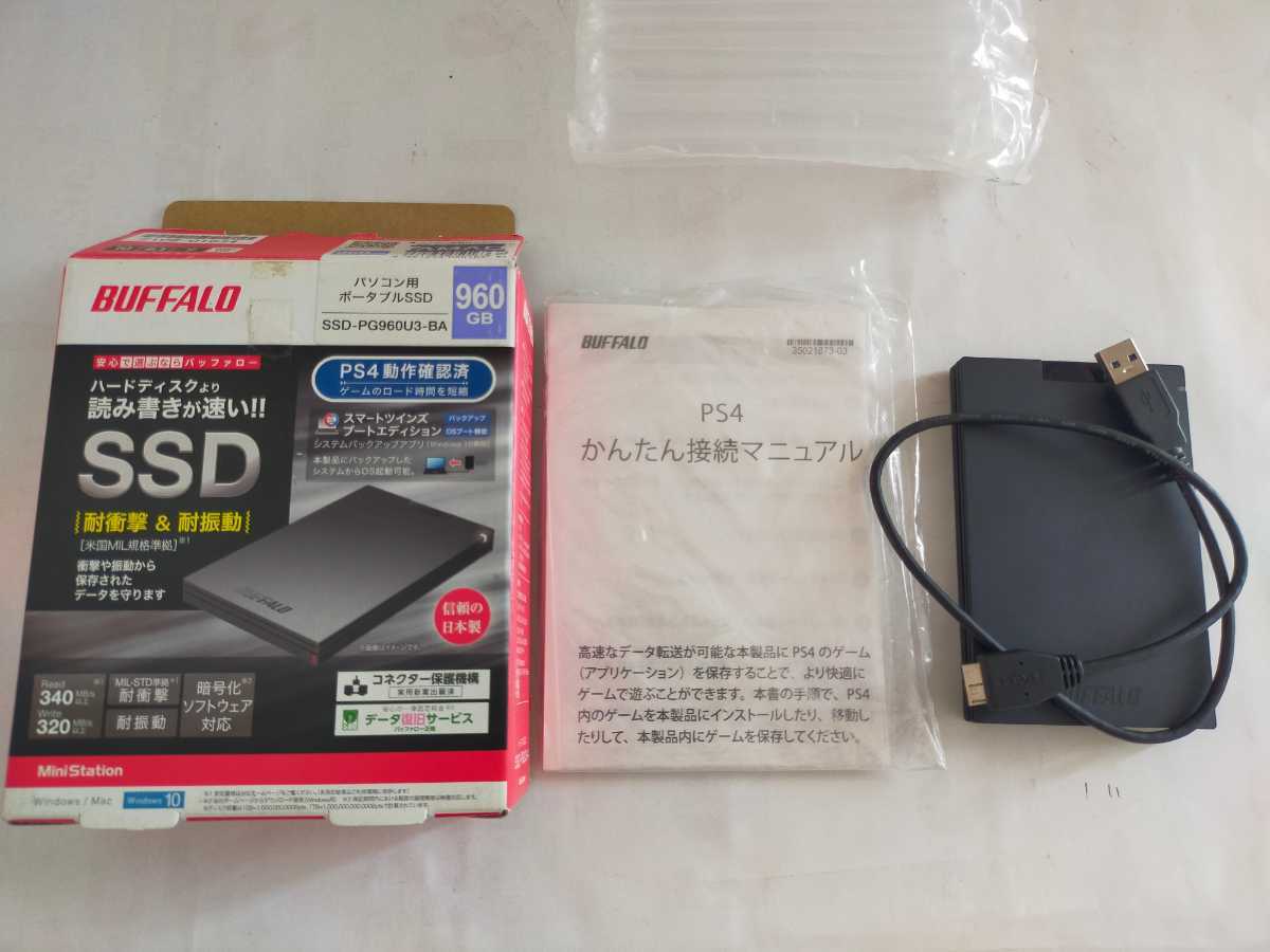 ＠BUFFALO バッファロー 外付けSSD SSD-PG960U3-BA 960GB ブラック 開封済み 未使用品_画像1