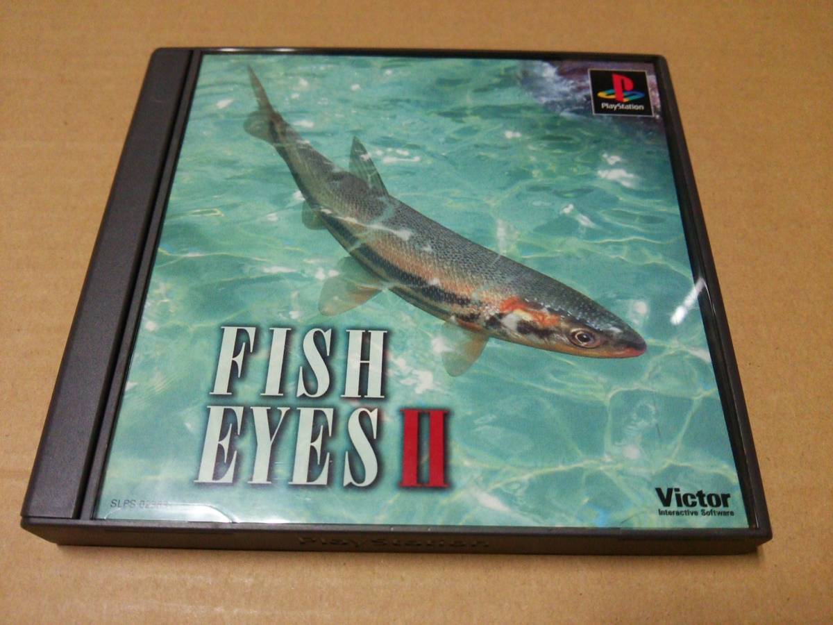 中古 [ゲーム/PS] FISH EYES II (フィッシュアイズ2) [JAN：4988110400193]_画像1