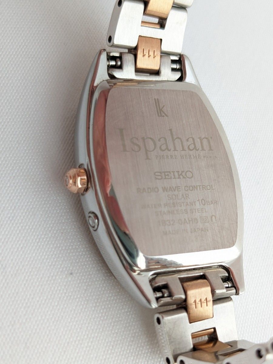 稼働品 2019年 Ispahan限定モデル ピエールエルメ ルキア LUKIA セイコー SEIKO レディース腕時計 ソーラー
